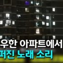 플레르망고