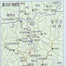 통고산 등산지도 산행지도 등산코스 이미지