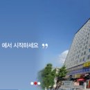 인천기계직업전문학원 이미지