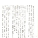 (주)예하 이미지