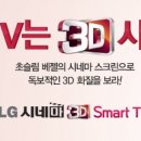대열유통