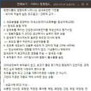 대한약국 이미지