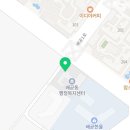 시립배곧2동어울림어린이집 이미지