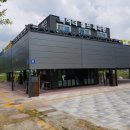 맥아더셀프세차장 이미지