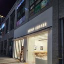로우업커피 | [청주오송 맛집] 파라곤 1차 상가에 위치한 츄러스 카페 "로우업커피" 내돈내산 후기
