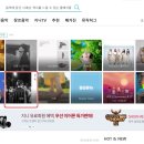 민스토리 이미지