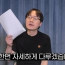 피디포차 Daum카페