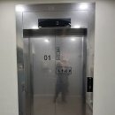 평택3로 이미지