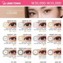 렌즈타운 울산삼산점 이미지