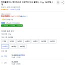 에이블렌드