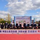 신안동5 이미지