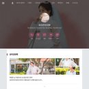 표미진우리옷 | 목포 결혼준비 한복대여 [표미진우리옷] 혼주한복 인사한복 대여후기