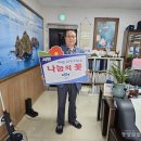 영신식품