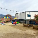 꿈속여행 | 경주여행 자연 속 편안한 휴식을 꿈꾸다, 다나풀빌라펜션 후기