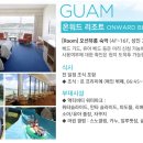 오션뷰 이미지