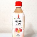 공차시흥배곧점 이미지