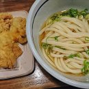 도쿄우동