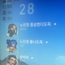 부계경로당 이미지