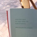 닭갈비이야기 이미지