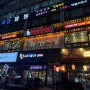 서창농장 이미지