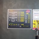 안흥식당 - 포항시 북구 | 안흥식당