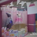 플레이랜드 이미지