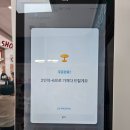 [서울/서소문] 시청역 신상 직장인 점심 맛집, 소코아 SOKOA 다녀왔어요