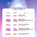 안양아트센터 관악홀 이미지