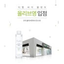 뷰티바이 LAB