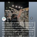 명휘트니스 이미지