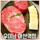 석전동226 이미지