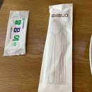 양기농장 이미지