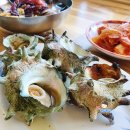 부성식당 - 연수구 샘말로30번길 11 | 부성식당