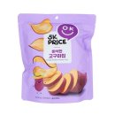 이마트24R부여석탑점 | [충남보령][성주산 자연휴양림] 겨울 숲의 매력에 빠지다