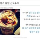 바이럴컴즈