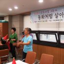 시흥1동 주민센터 Daum카페
