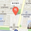 세원빌딩(kb국민은행) 이미지