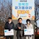 남동구보건소 케이에스피뉴스