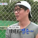 초이스안경원 이미지