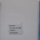 명태본가 이미지