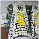 부산광역시의료원 한방병원 이미지