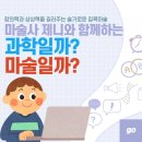 햇살이가득한작은도서관 이미지