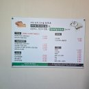 계룡산가마솥콩두부 | [철원] 고석정 근처 맛집, 삼정콩마을가마솥두부집 한식 후기