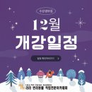 라라반려동물직업전문아카데미 네이버블로그