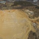 대동2태양광발전소 이미지