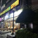 항아리수제비 - 창원시 마산회원구 | 김해 조선칼국수 항아리수제비 후기, 뜨끈한 국물과 옛날 감성이 좋았던 곳