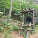 청양숭의청소년수련원
