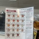 삼성초등학교 | 🍕 김해 피자 맛집 끝판왕, 김범준피자 다녀온 솔직 후기. 김범준콤비네이션 👍