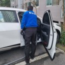 신의손 | 전주손세차 신의손출장세차 만족후기