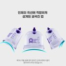 심천부항기 이미지